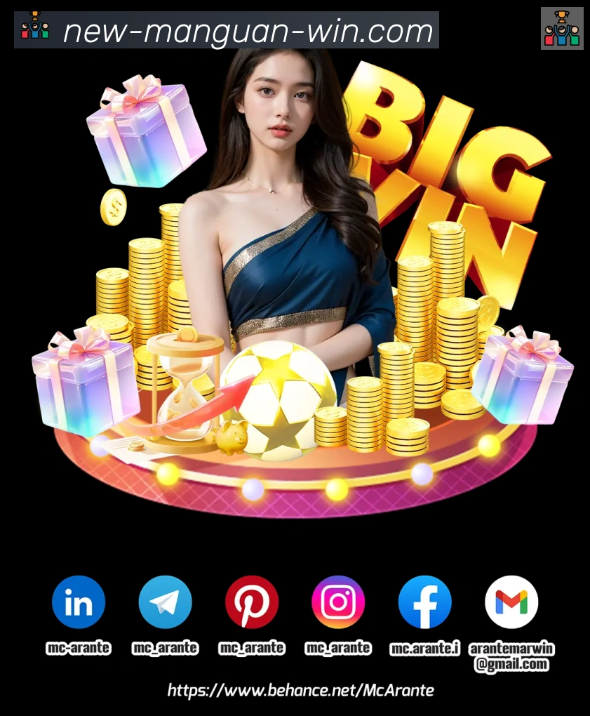 App功能展示图